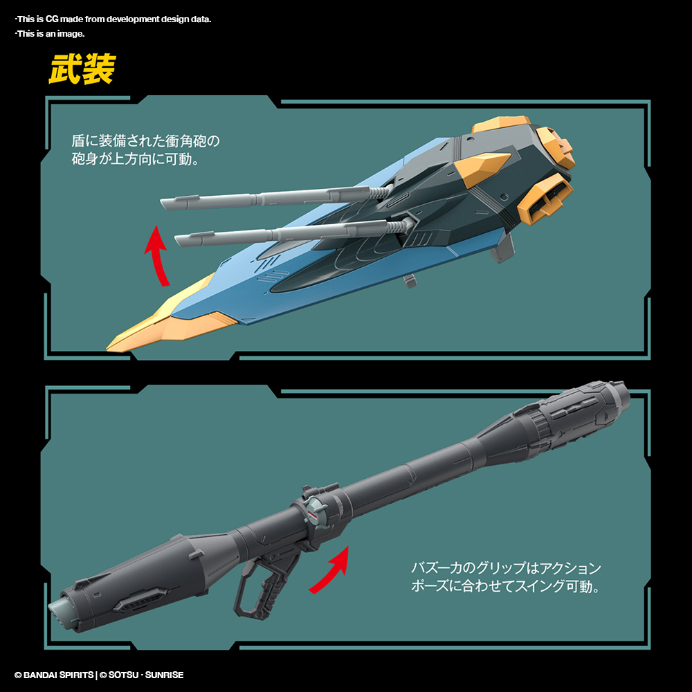 BANDAI SPIRITS | FULL MECHANICS 1/100 Calamity Gundam | Gundam Seed